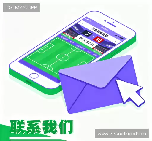 找到55世纪平台官网